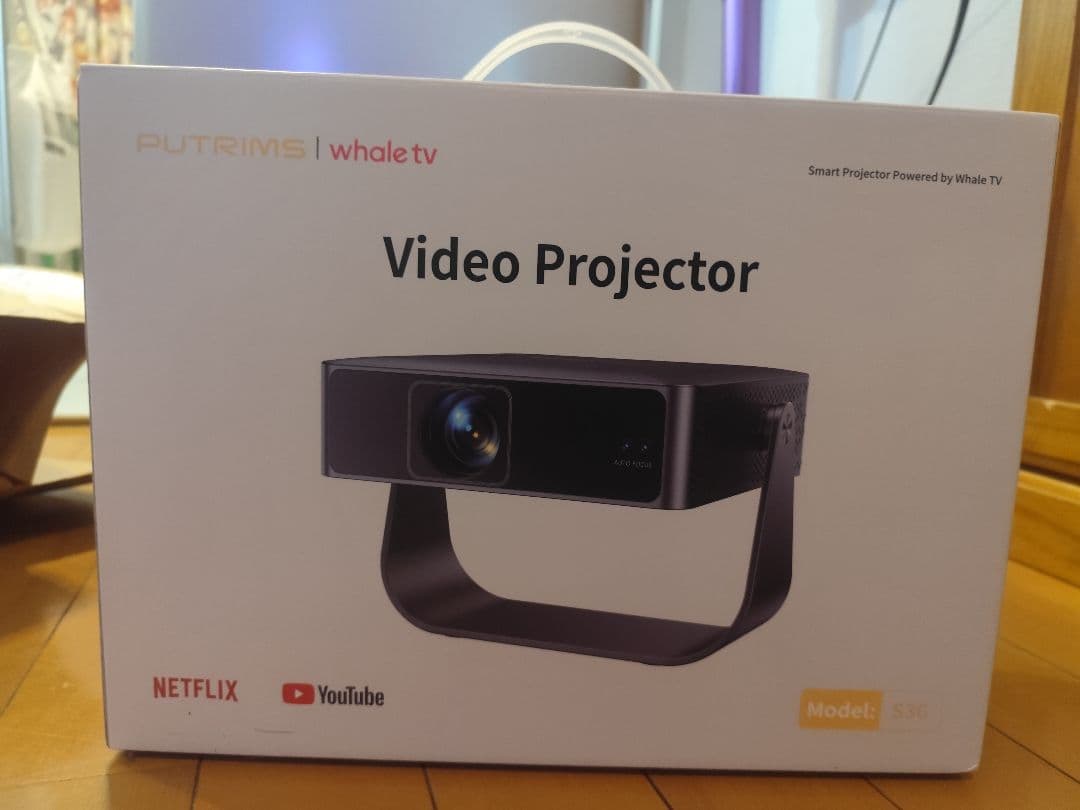 PUTRIMS S36 ブラック プロジェクター 本体
