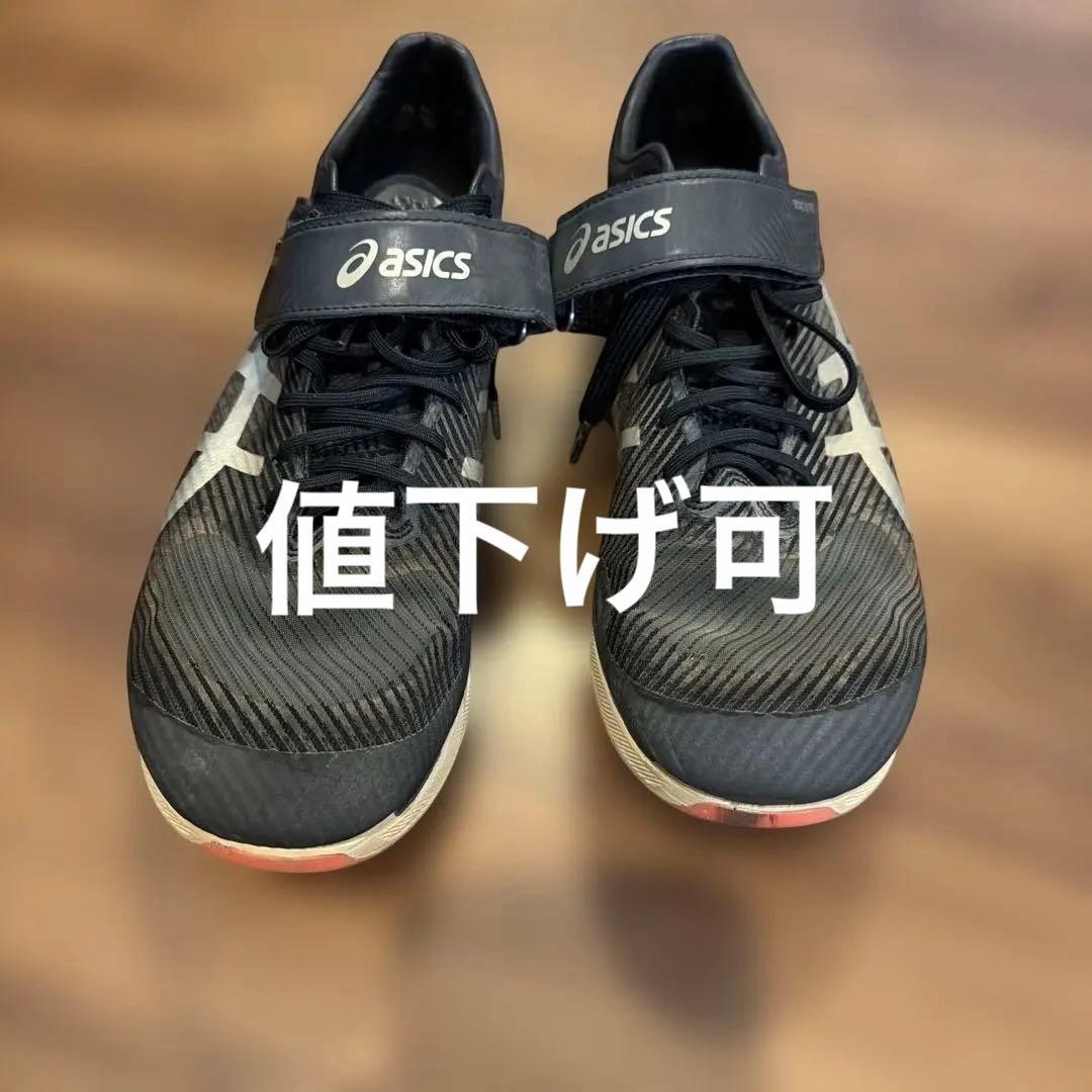 ASICS Sonic Sky Pro 27.0cm跳躍用スパイク