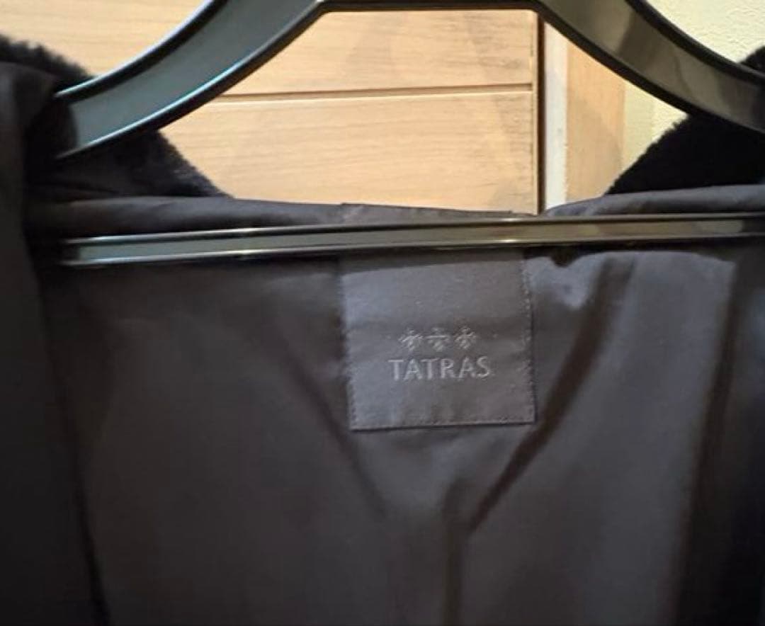 2点まとめタトラス ユモラTATRAS 2024年モデル　サイズ01 とかばん