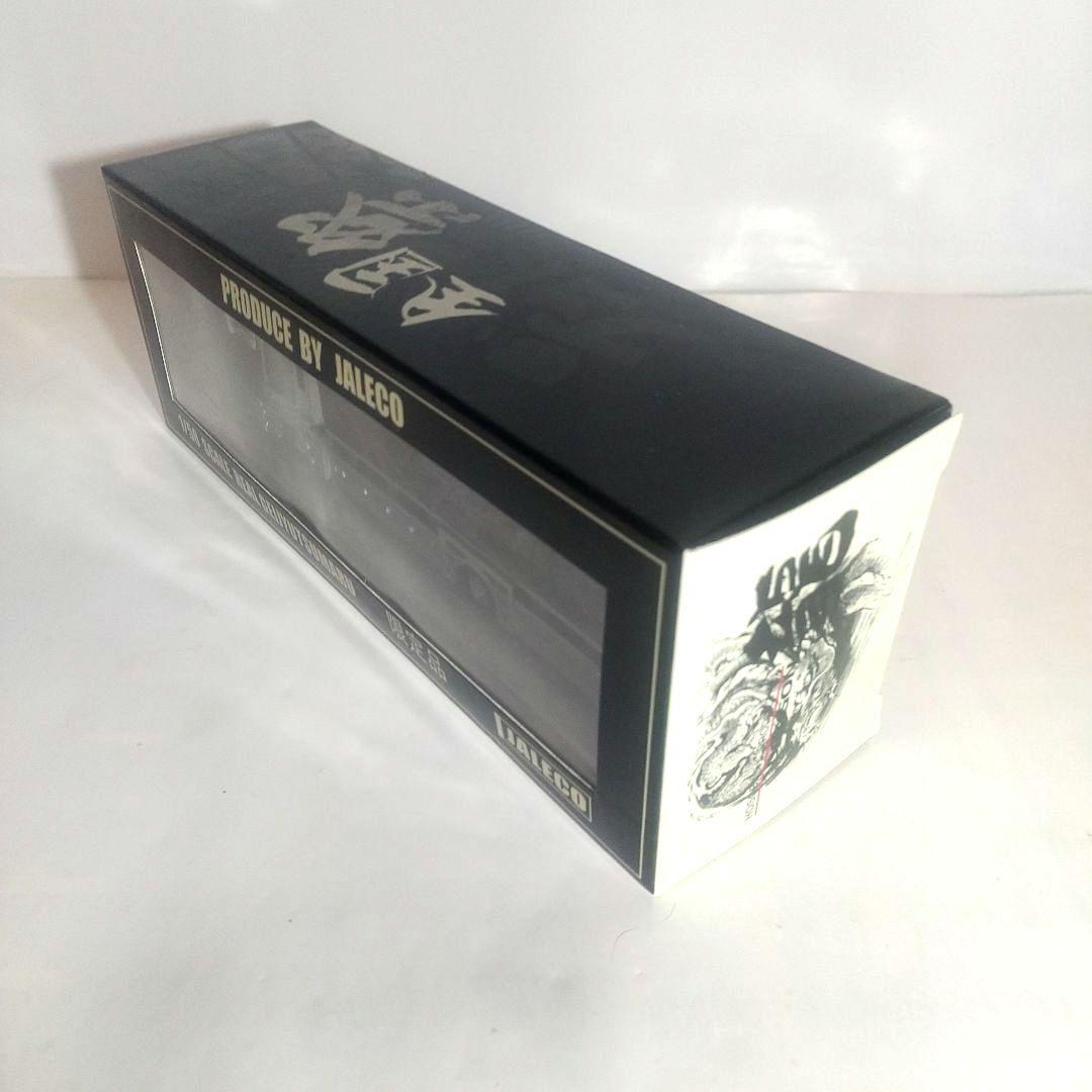 デコトラ 芸術丸 限定品 JALECO 1/50 ミニカー 関口工芸 当時物