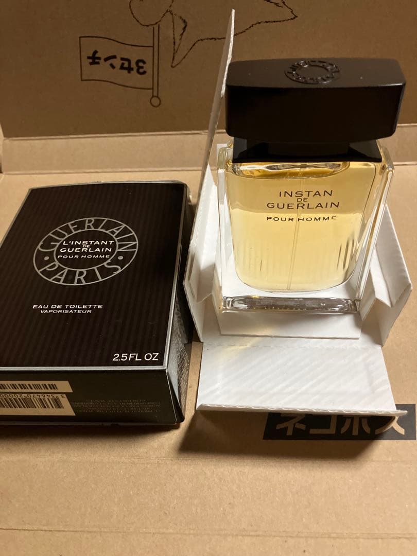 GUERLAIN Homme 75ml ランスタン.ド.ゲラン. オードトアレ
