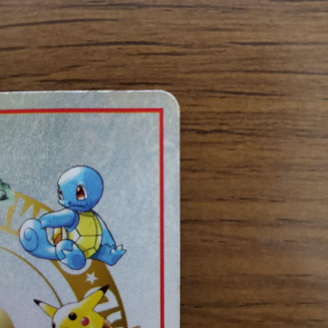 激レア オーヤマのピカチュウ 旧裏 ポケモンカード