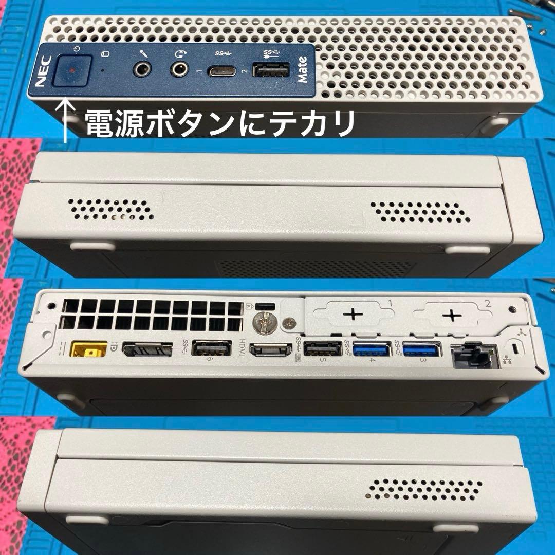 《美品》 NEC Mate MC-4 Celeron G4900T win11