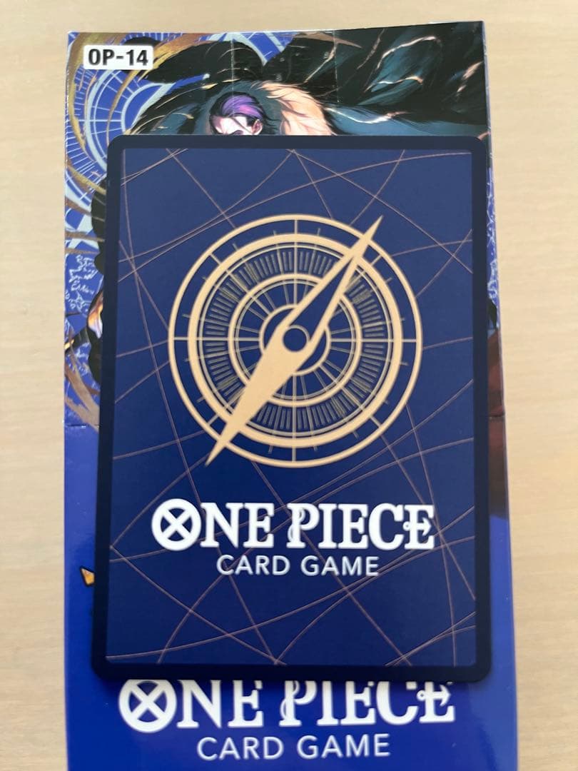 ワンピースカード　モンキー・D・ルフィEB02-061+蒼海の七傑 1BOX