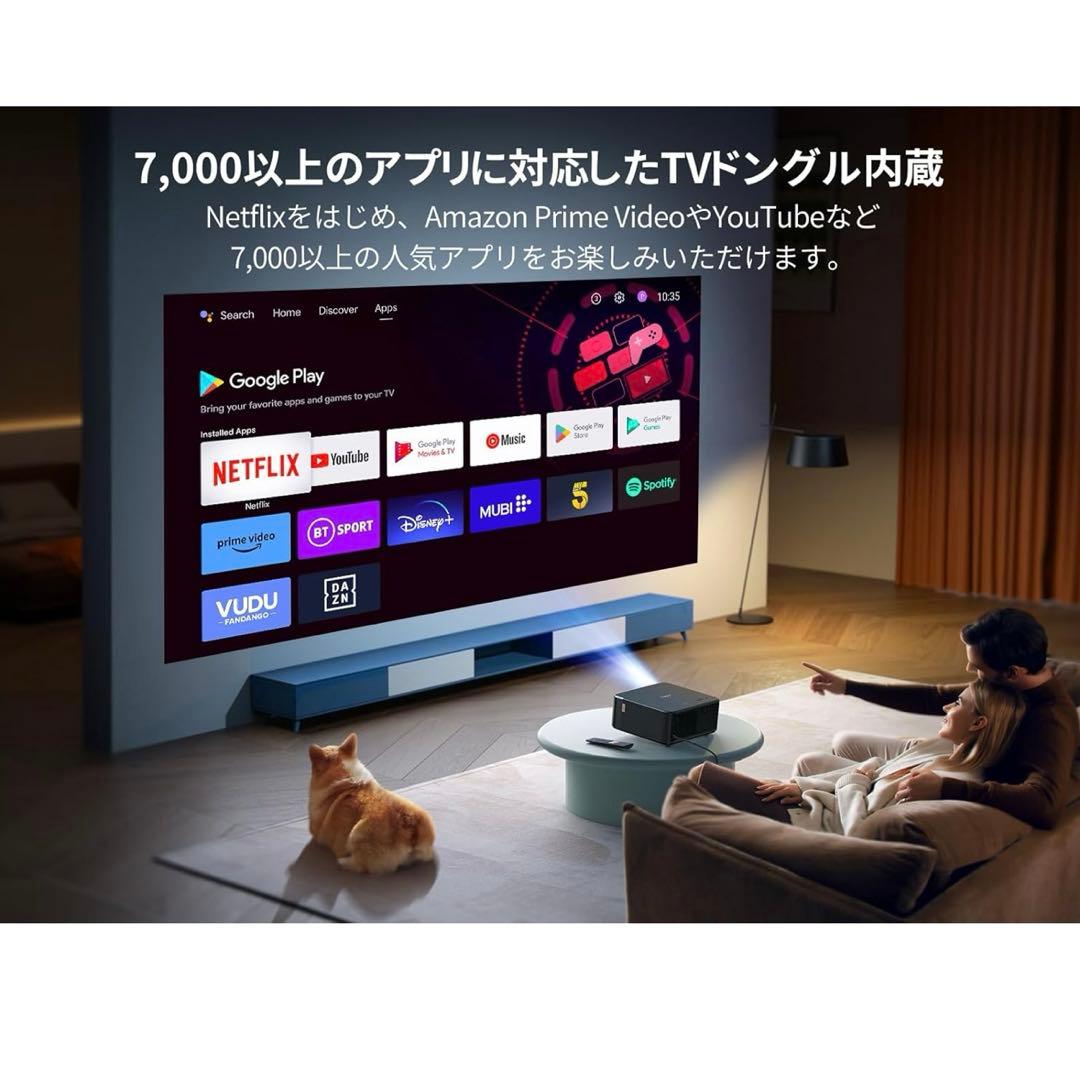 Yaber K2s 家庭用プロジェクター