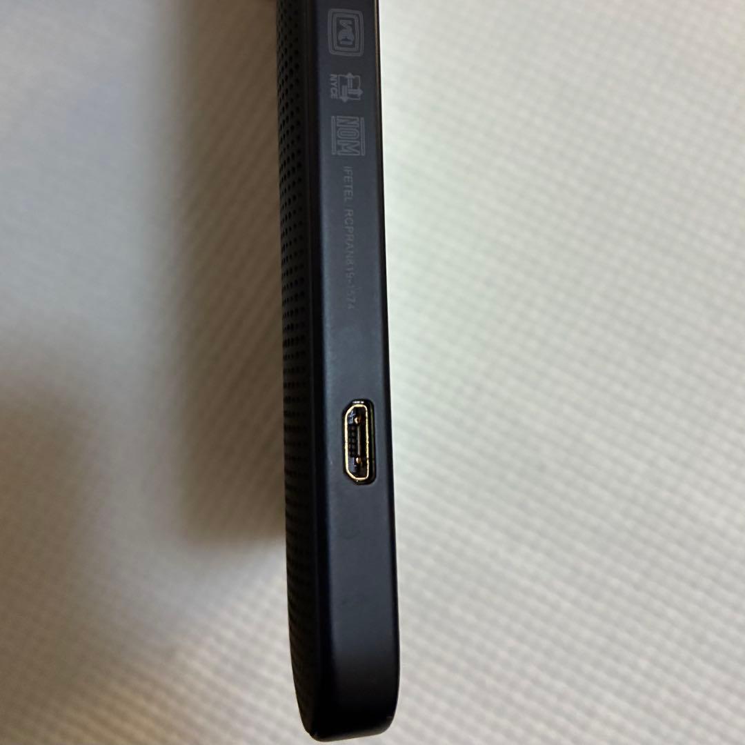 M*o様 Rakuten Kobo 電子書籍リーダー 本体 ブラック