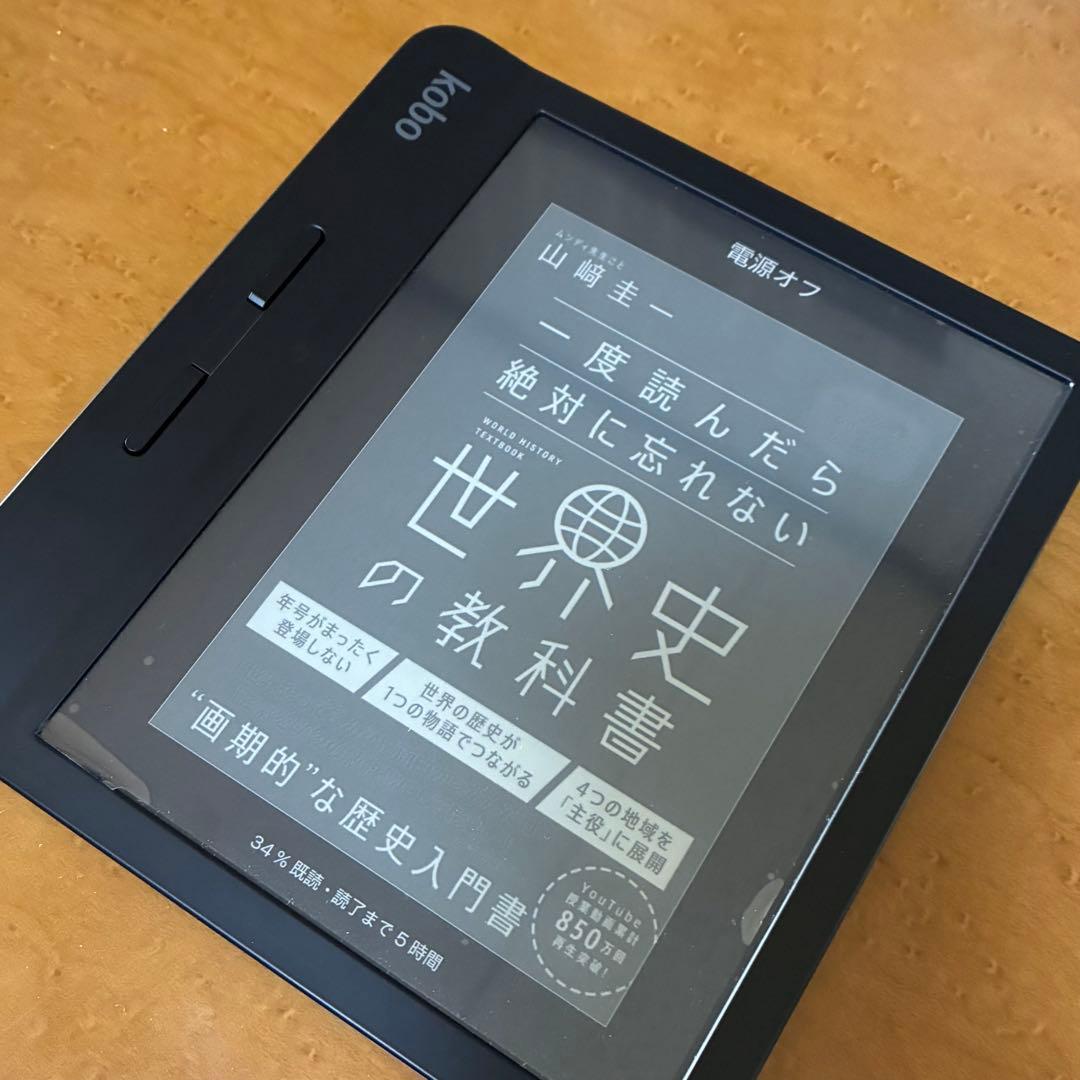 M*o様 Rakuten Kobo 電子書籍リーダー 本体 ブラック