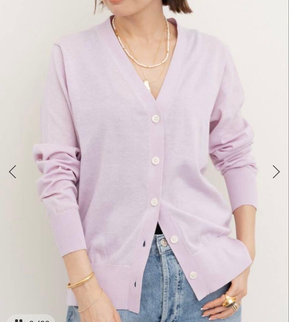 【SLOANE/スローン】 V NECK CARDIGAN