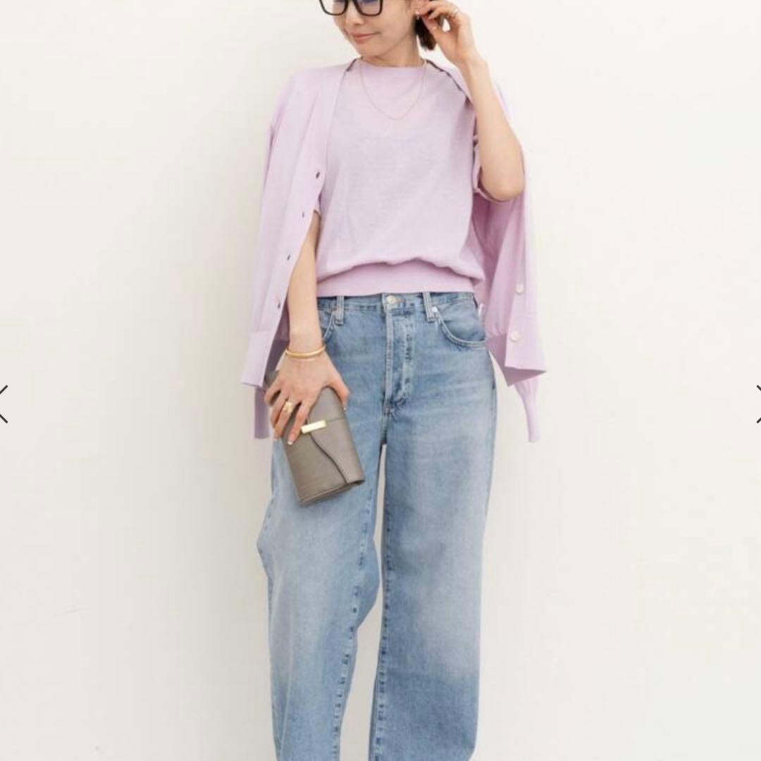 【SLOANE/スローン】 V NECK CARDIGAN