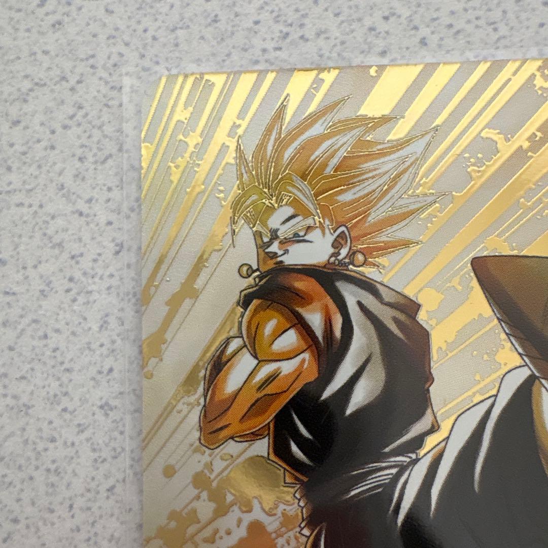 ドラゴンボールダイバーズ SDV7-019 ベジットパラレル