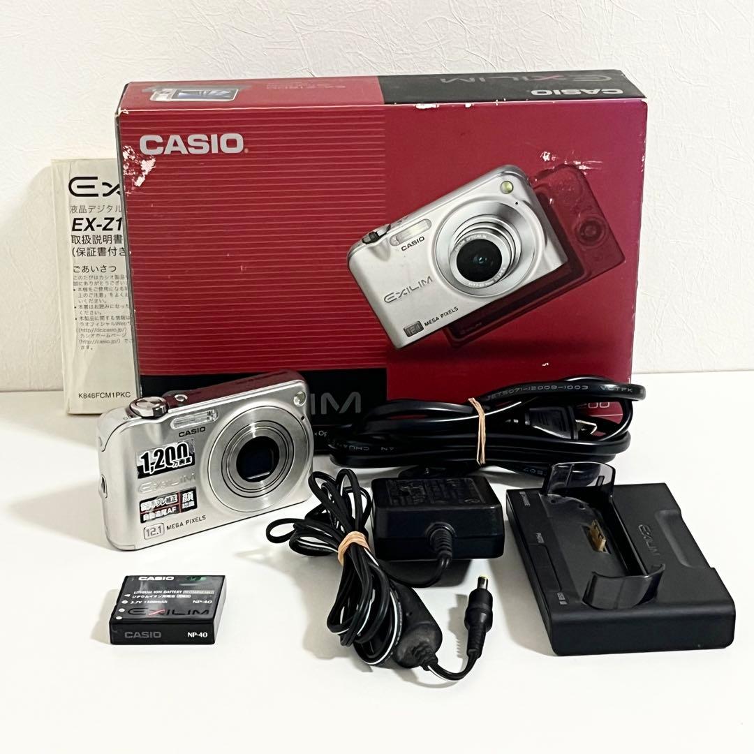 デジタルカメラ CASIO EXILIM EX-Z1200