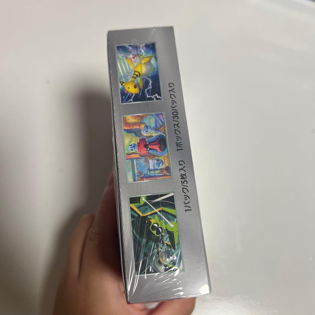 ロケット団の栄光 1BOX シュリンク付き