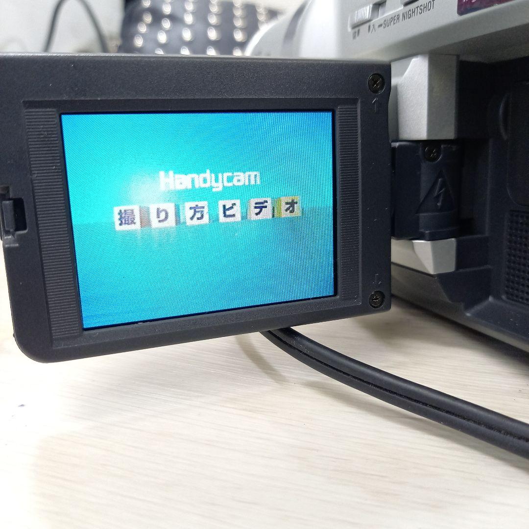 SONY 8ミリテープ ビデオカメラ DCR-TRV220 ソニー