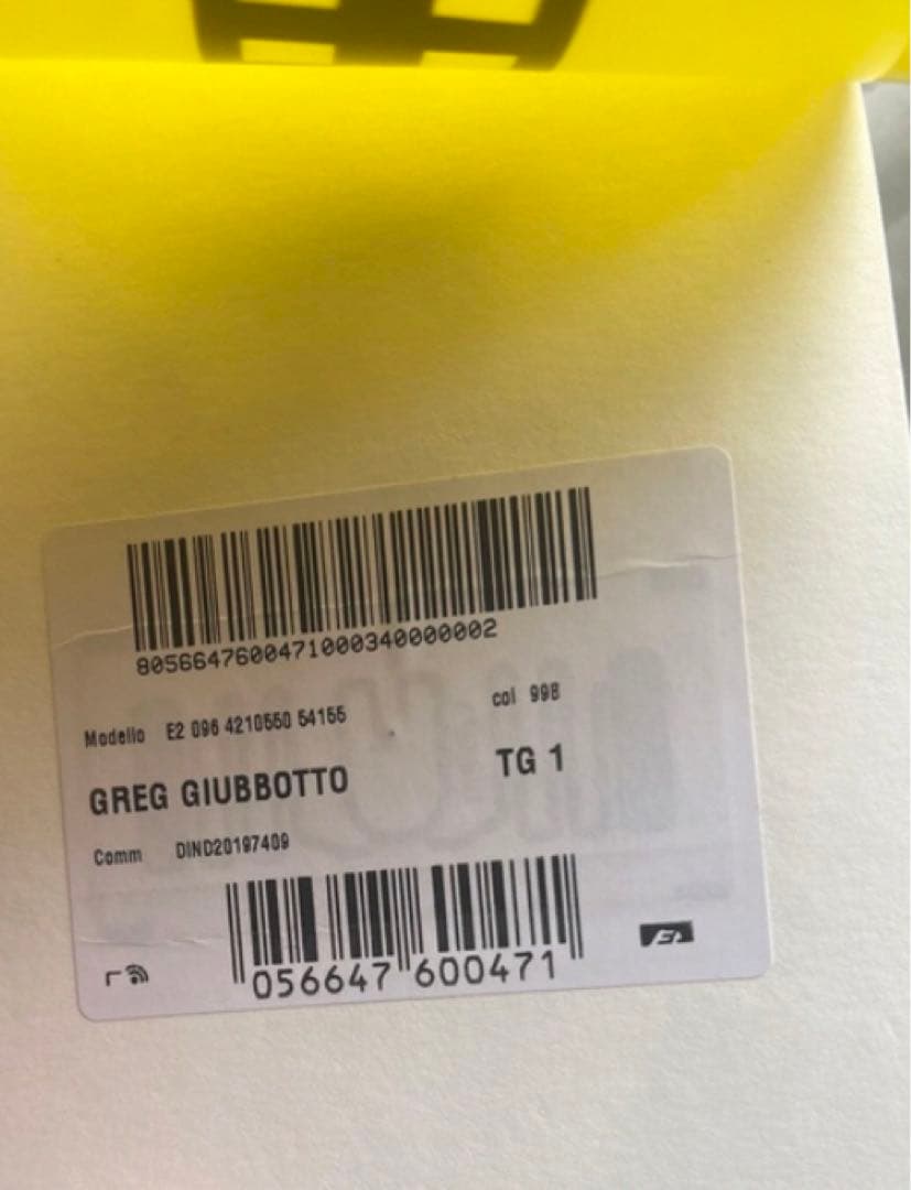 moncler ハウスオブジーニアス　fragment コート　トムブラウン