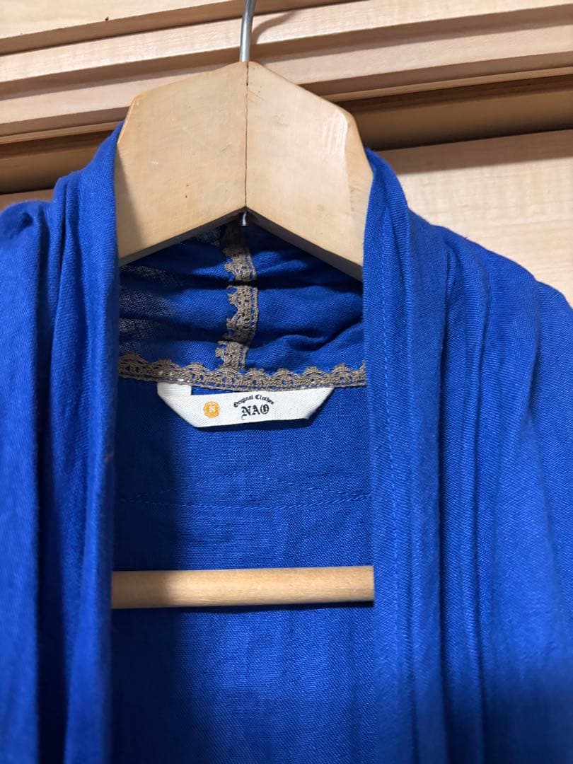 NAO 和田尚さん麻の大人服　ロングジレ　ロイヤルブルー