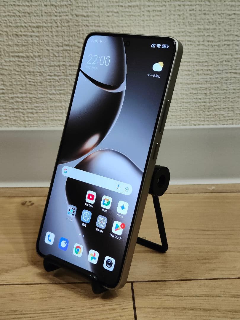 Xiaomi 14T XIG07 チタングレー