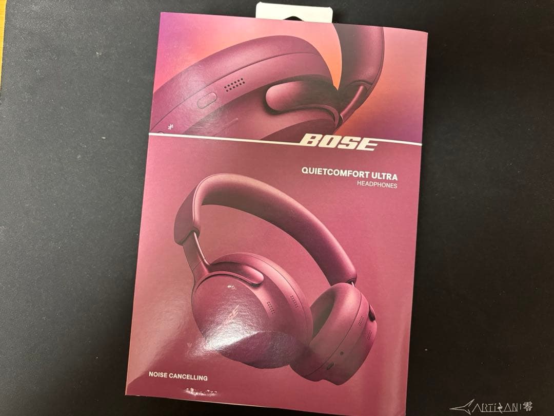 ヘッドホン BOSE QuietComfort ultra