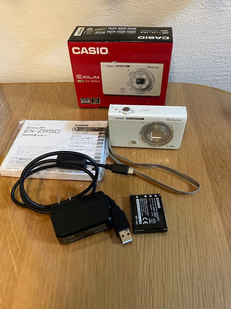 極美品CASIO EXILIM EX-ZR50 白 自撮り Wi-Fi デジカメ