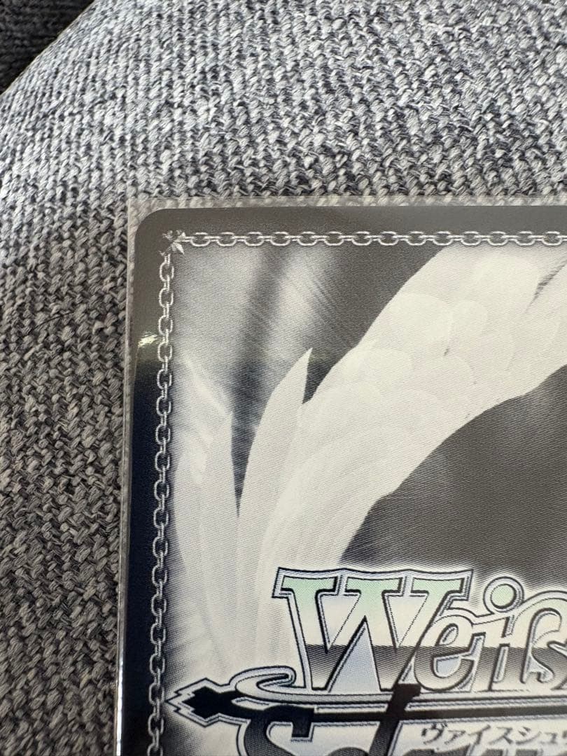 まぶしい日差しの下で 白銀ノエル SP ヴァイスシュヴァルツ