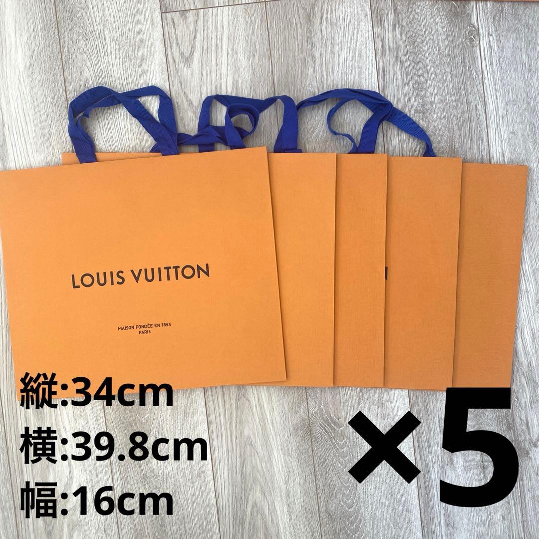【最終値下げ】LOUIS VUITTON 空箱　ショッパー　紙袋 まとめ売り