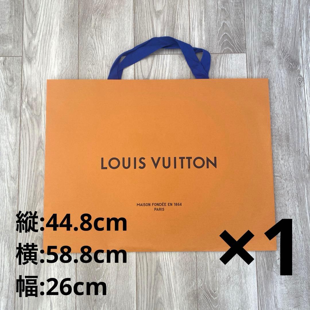 【最終値下げ】LOUIS VUITTON 空箱　ショッパー　紙袋 まとめ売り