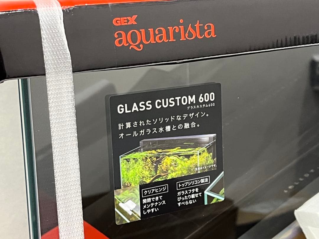 f037 未開封　GEX アクアリスタ　グラスカスタム　600 水槽　60038
