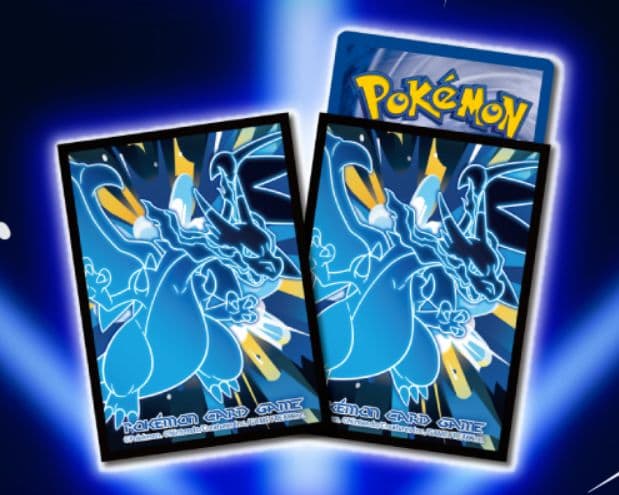 メガリザードンX プレイマットセット