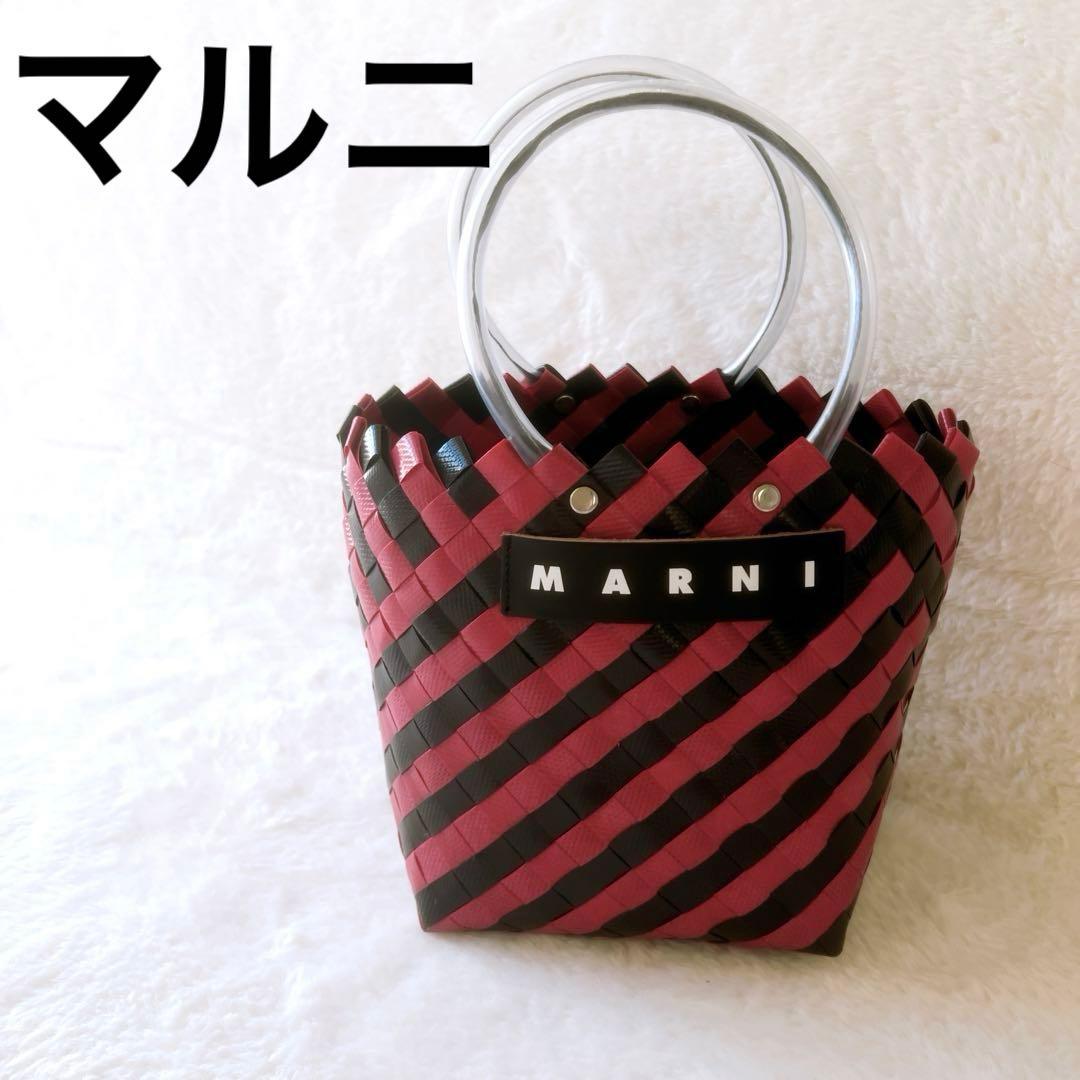 美品‼️MARNI マルニ BAG バッグ ジグザグ バーガンディ