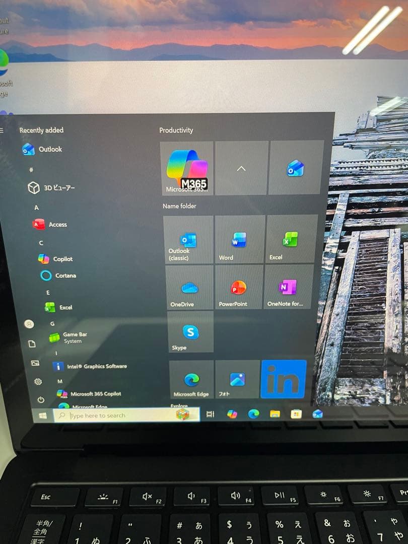 Surface Laptop 4 i7 (16GB/256GB) 中古品