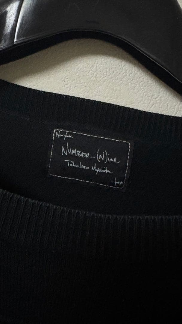 Number (N)ine ロングスリーブ