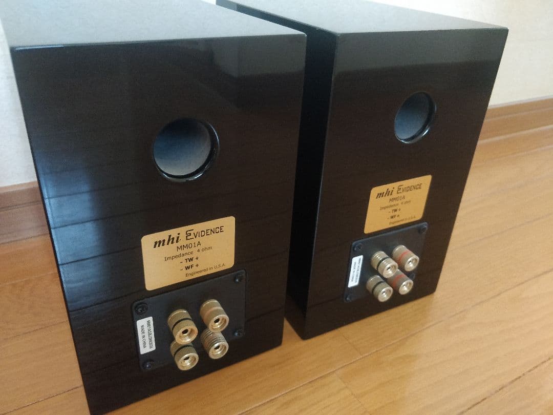 mhi Evidence MM01A スピーカー一式