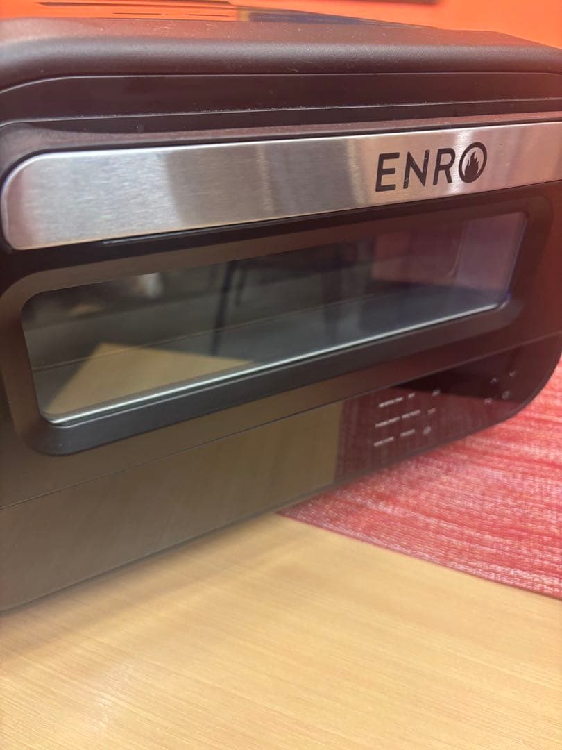 ENRO 家電ピザ窯　電気式窯焼名人