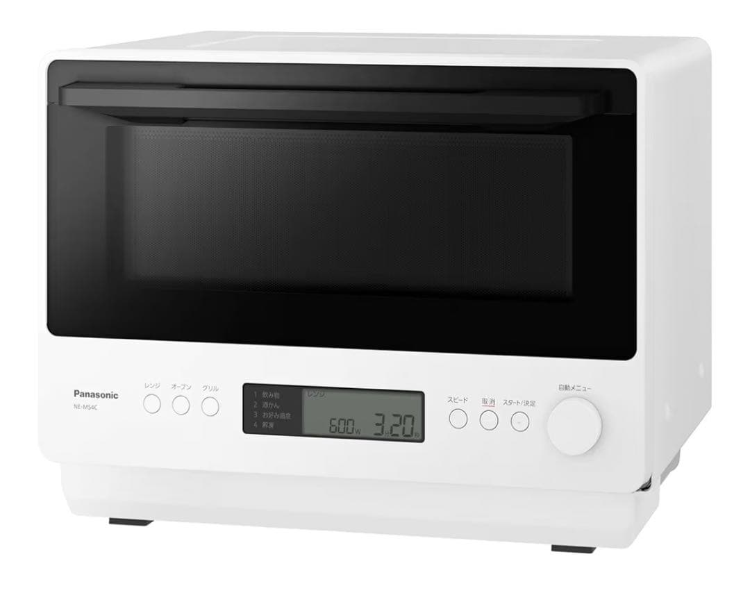 パナソニック NE-MS4C-W オーブンレンジ ホワイト