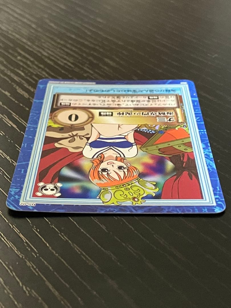 ONE PIECE ワンピース　カードダス　ハイパーバトル　ナミ S05