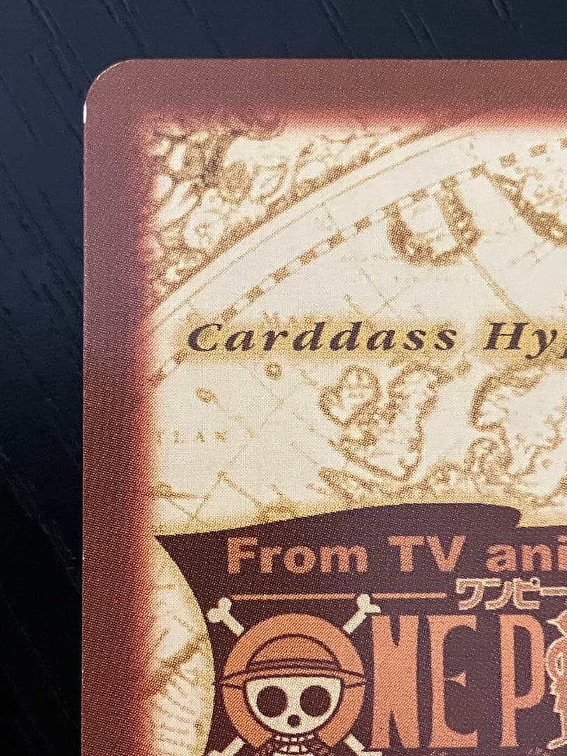 ONE PIECE ワンピース　カードダス　ハイパーバトル　ナミ S05