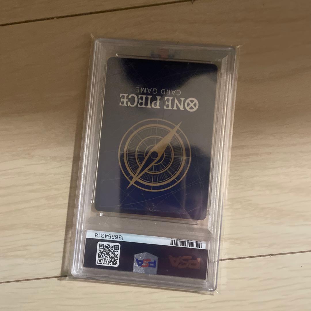 c*1様 エース　コミパラ　PSA10