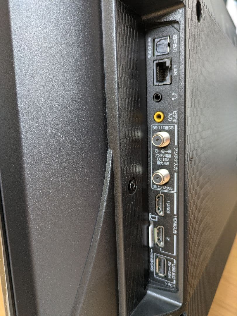 【美品】TCL ハイビジョンスマート液晶テレビ32型