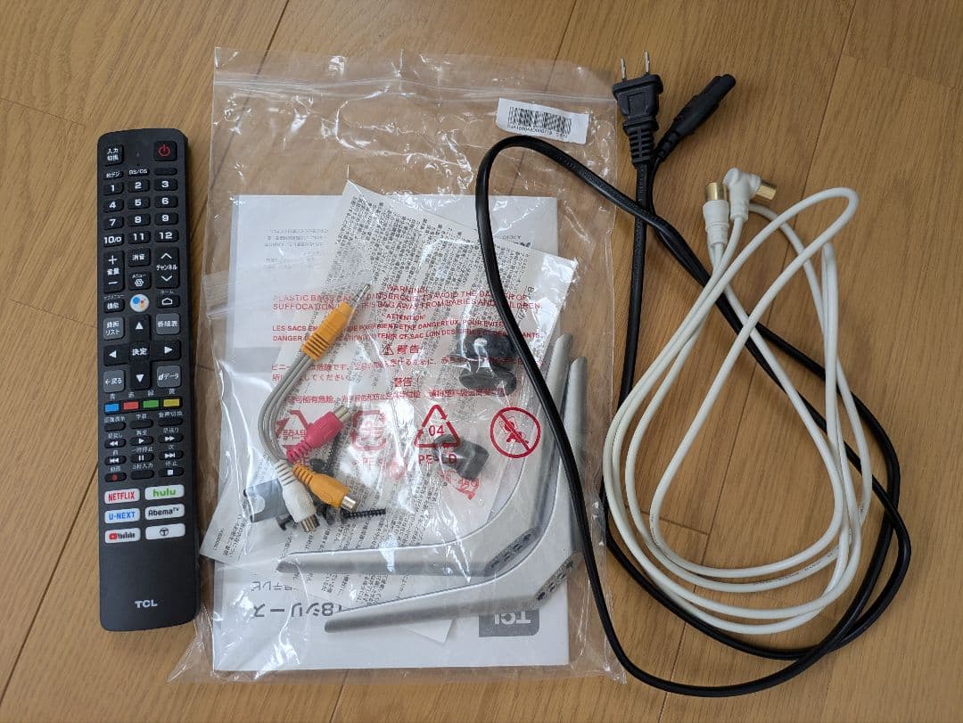 【美品】TCL ハイビジョンスマート液晶テレビ32型