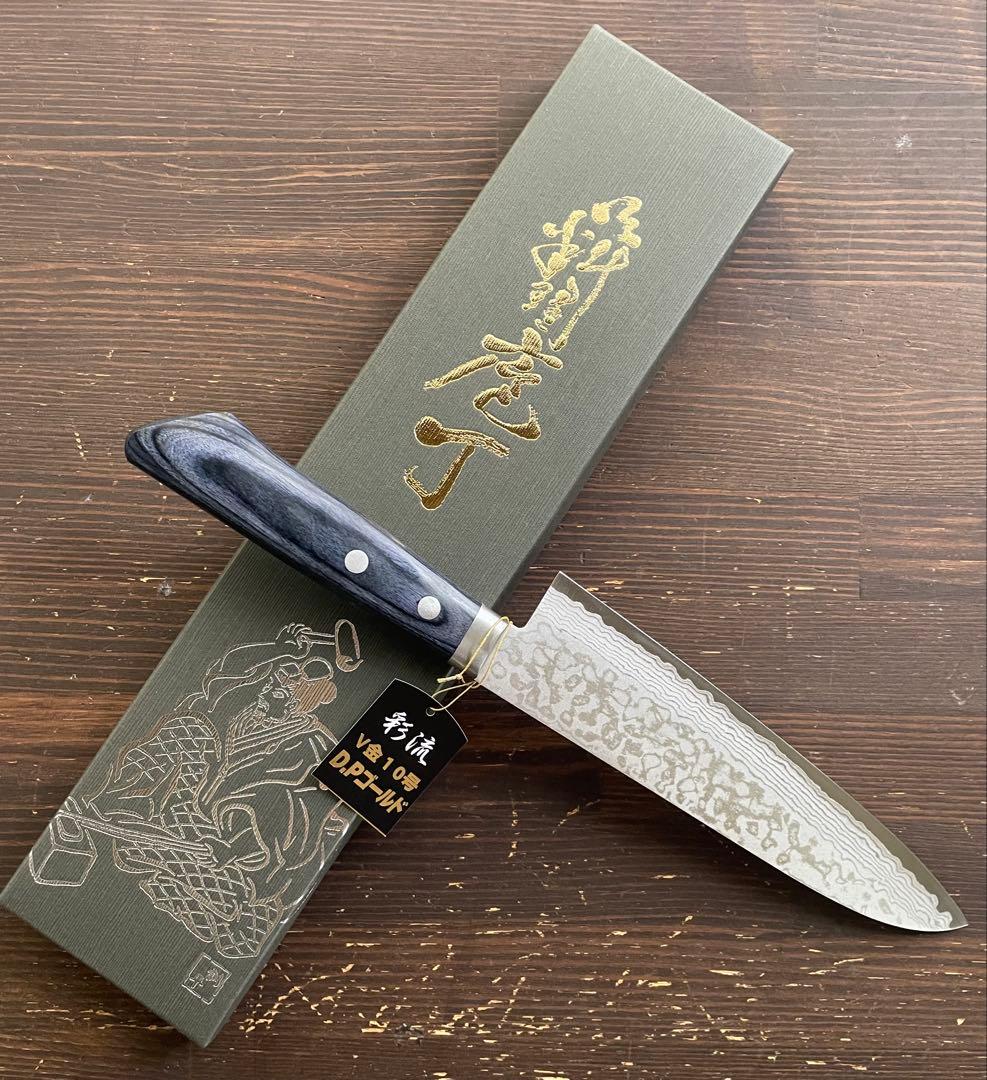 増谷刃物 訓平作 牛刀 VG10ステンレス 積層（彩流）口金有 紺柄アウトレット