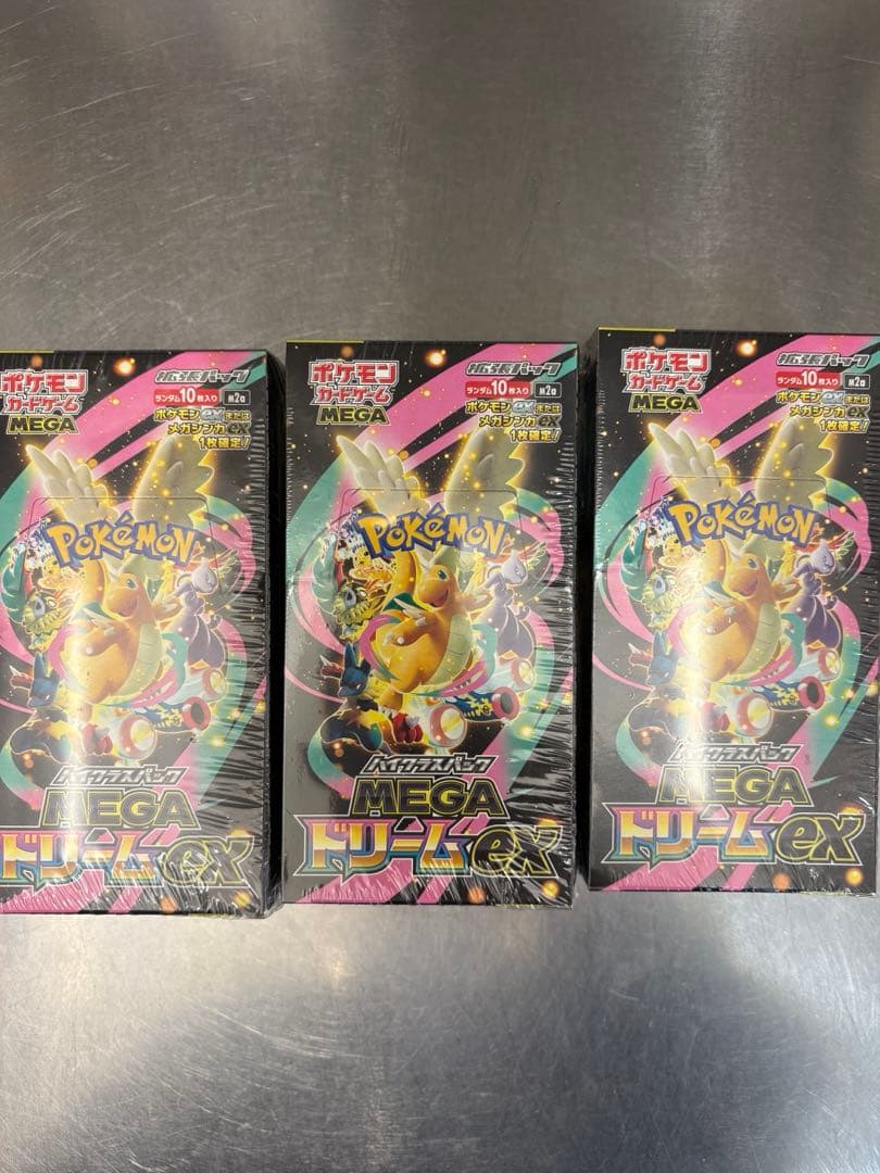 ポケモンカードゲーム MEGA ドリームEX 3box シュリンク付き
