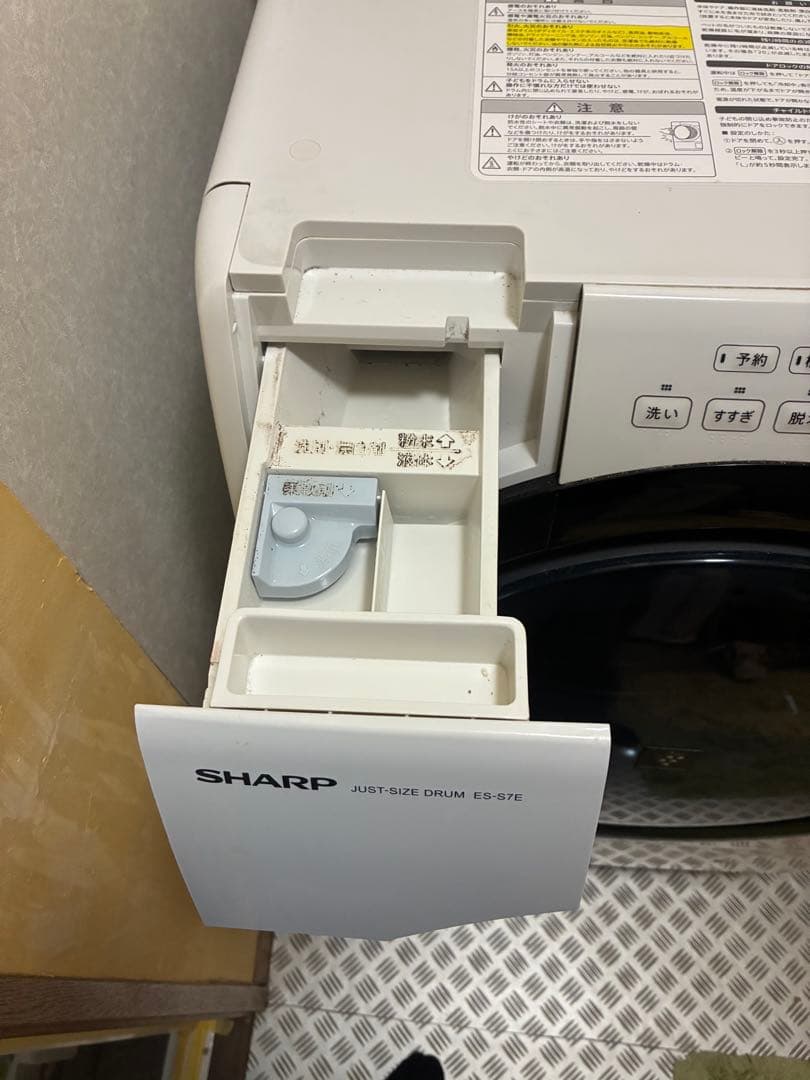 SHARPドラム式洗濯機ES-S7E ジャンク品