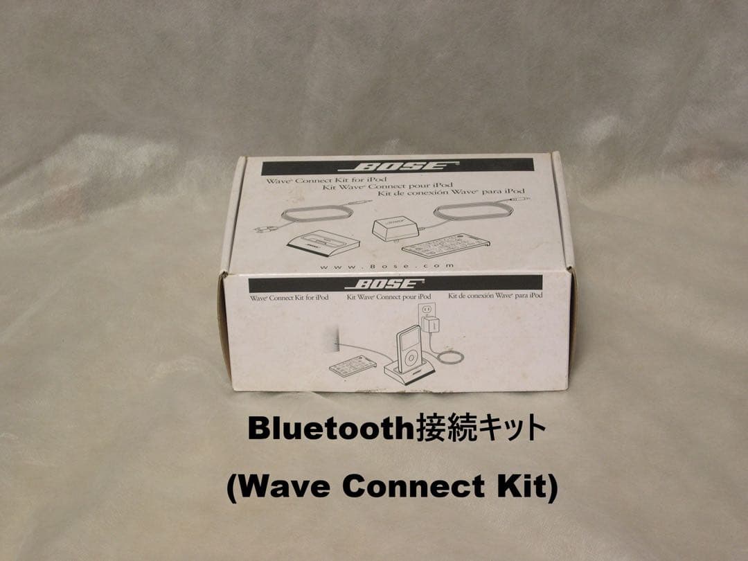 BOSE WAVE MUSIC SYSTEM AWRCCC チタンシルバー