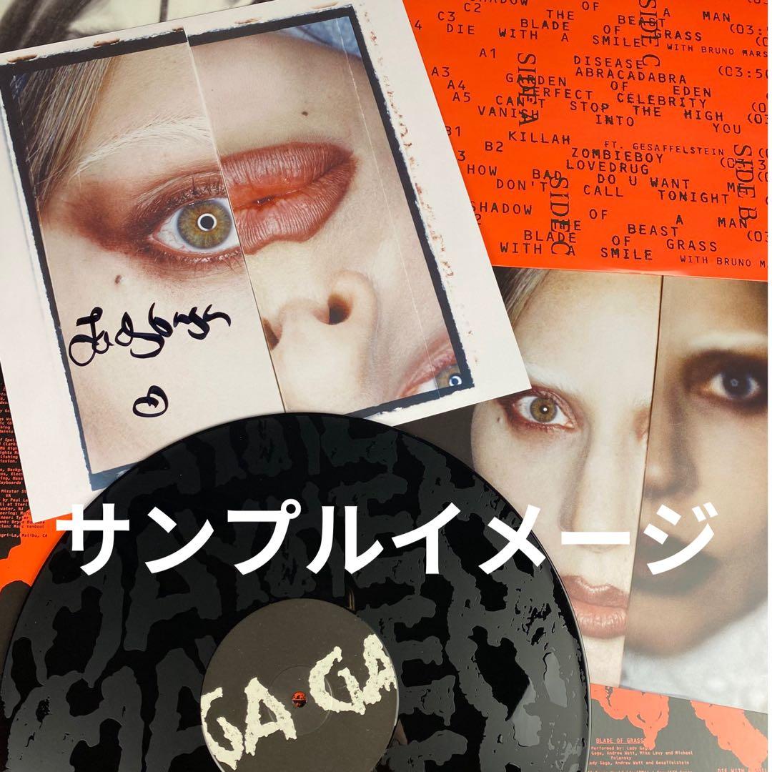 た*ご様 レディー・ガガ　MAYHEM　直筆サイン入りレコード