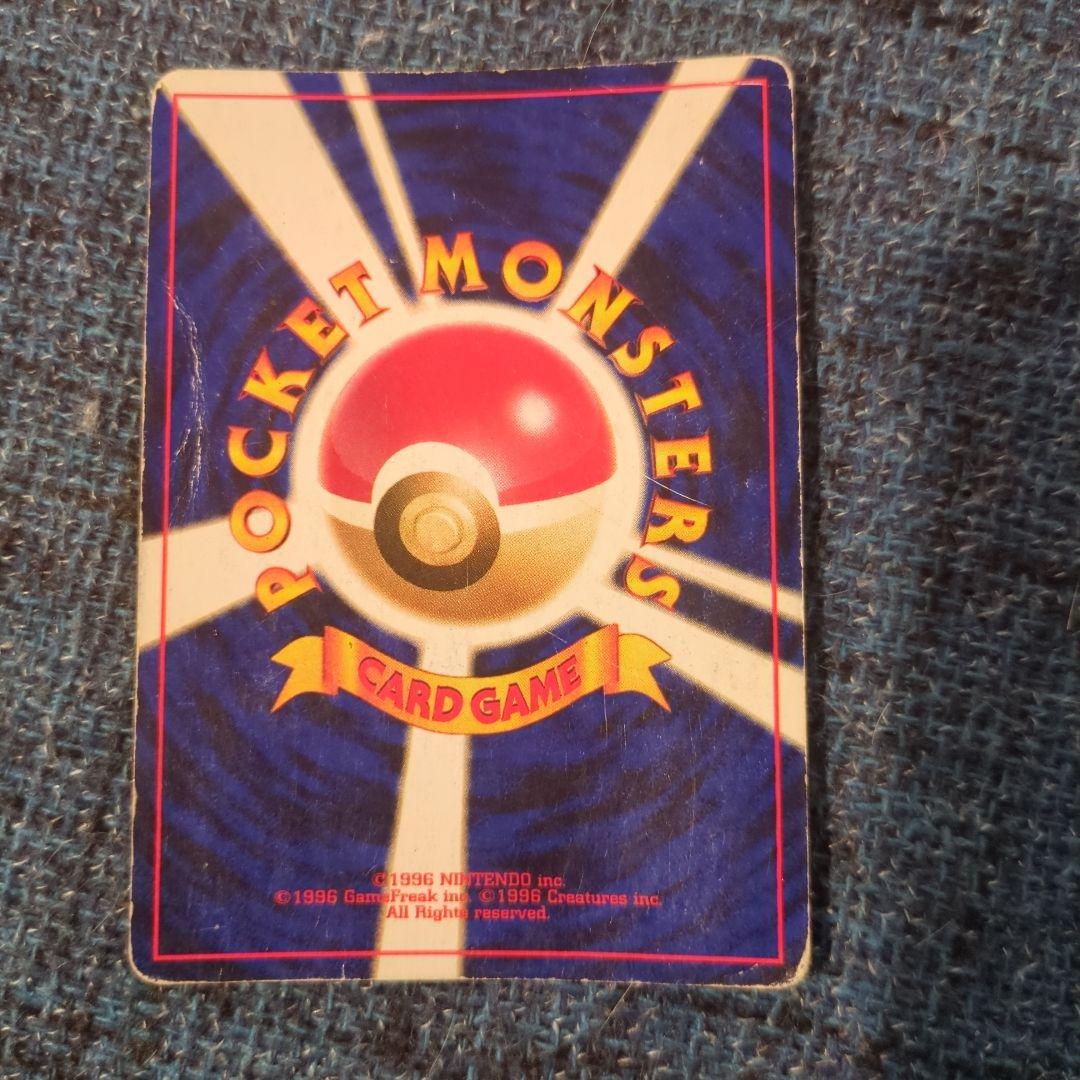 ポケモンカード ブラッキー HP80 No.197