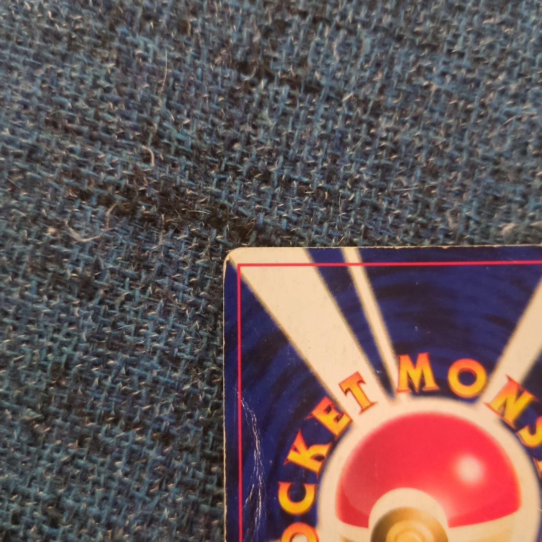 ポケモンカード ブラッキー HP80 No.197