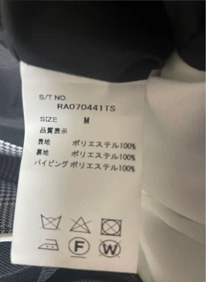 美品♡Repipi armario レピピアルマリオ　卒業式　150