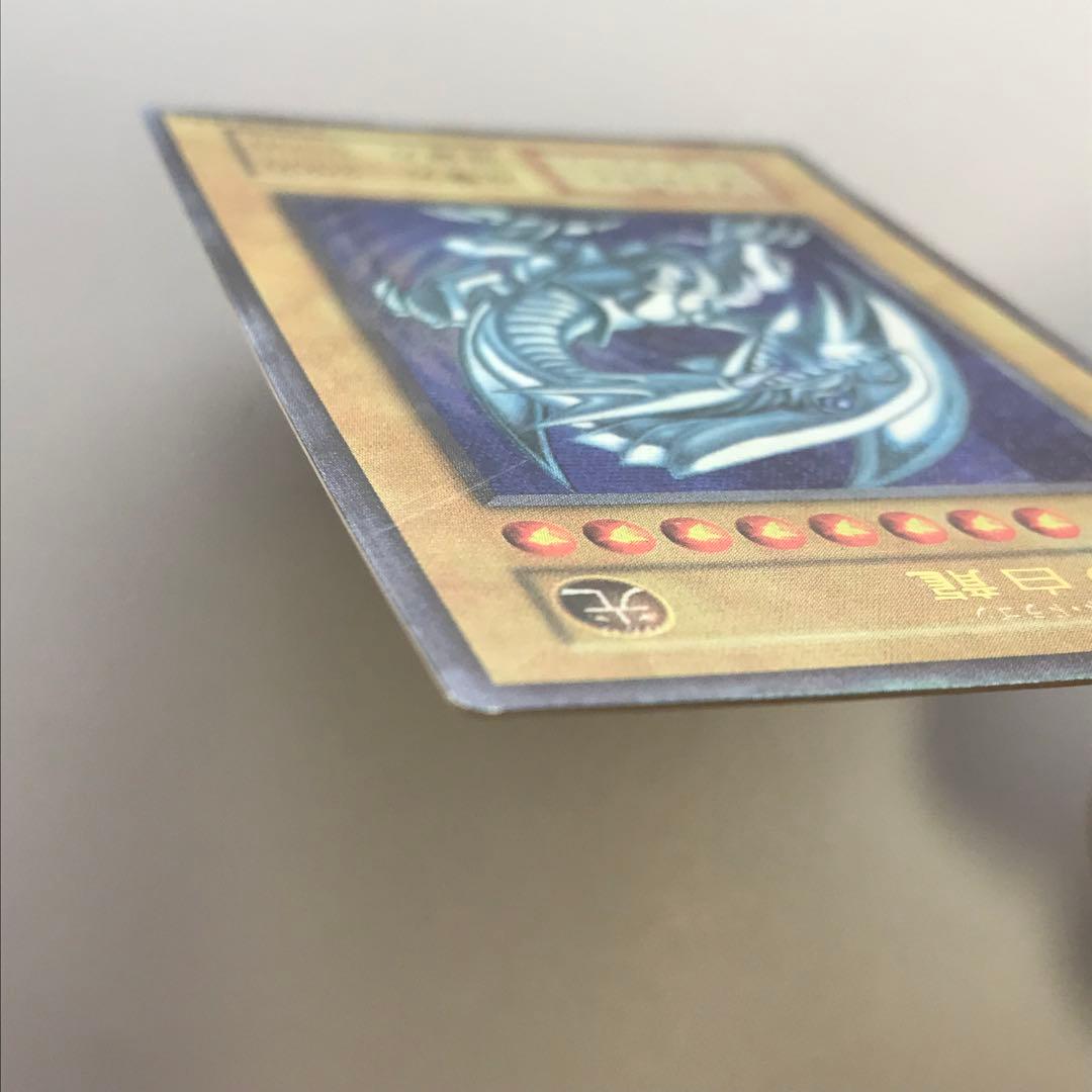 貴重　ブルーアイズホワイトドラゴン　マニア向け