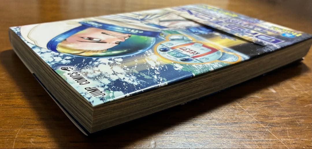 Dr.STONE 1-26巻セット + reboot:百夜　全27冊セット