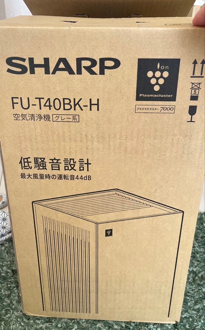 【新品未使用】(出品=1/25マデ❗️)SHARP空気清浄機 FU-T40BK