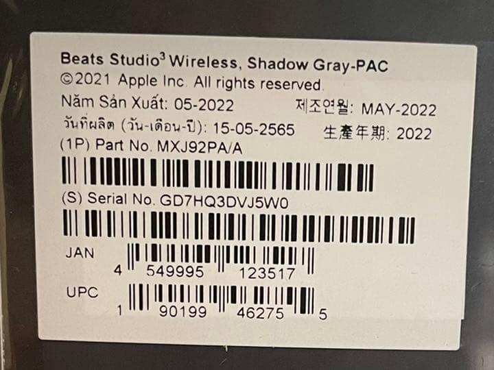 Beats Studio3 Wirelessヘッドフォン